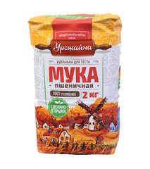 Изображение 0264 Мука Урожайная фас 2кг