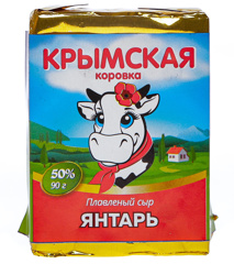 Изображение 5033 Сыр плавл.Янтарь 50% 90г(фольга)Крым коровка