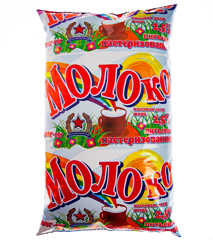 Изображение 0021 Молоко 2,5% Сакский молокозавод, 1л