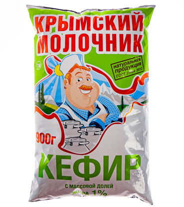 Изображение 6126 Кефир Крымский молочник 1%, 900гр пленка
