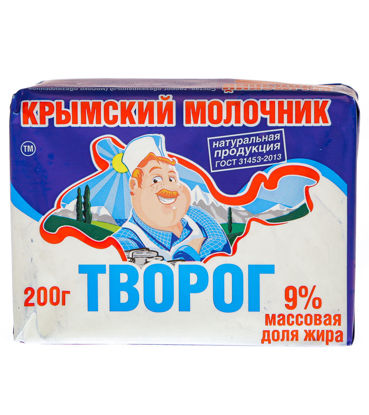Изображение 6089 Творог Крымский молочник 9%, 200гр