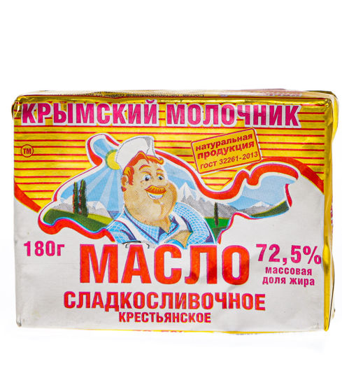 Изображение 6096 Масло Крымский молочник 72,5%, 180 гр фольга