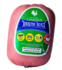 Изображение Ветчина с индейкой мб нмо ЧМПЗ 400 г ШТУКА 9шт 75 сут