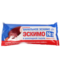 Изображение 0851 Мороженое №1 КМ 70г Эскимо