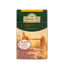 Изображение 3024 Чай черн Ахмад №1 100г