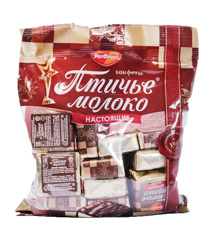 Изображение 0335 Конфеты Птичье молоко сливочно ванильное 225г Рот Фронт