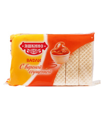Изображение 2592 Вафли С вареной сгущенкой Яшкино 200г