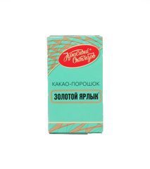 Изображение 0739 Какао порошок Золотой Ярлык К.О. 100г