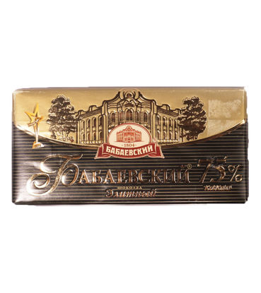 Изображение 2017 Шоколад горький Элитный 75% какао Бабаевский 100г плитка