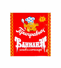 Изображение 3446 Ванилин кристаллический 1гр ТМ "Приправыч"