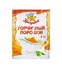 Изображение 0520 Горчичный порошок 50гр ТМ "Приправыч" (ШОУ БОКС 20,шт)