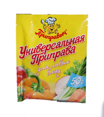 Изображение 2005 Приправа "Универсальная" 50гр ТМ "Приправыч"