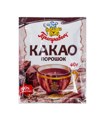 Изображение 3613 Какао порошок 40гр ТМ "Приправыч"