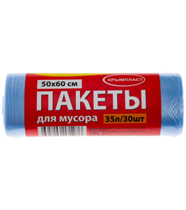 Изображение 1276 Пакет д/мусора Крымпласт 35л*30шт