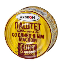 Изображение 2654 Паштет Рузком печеночн.с маслом 117г ж/б