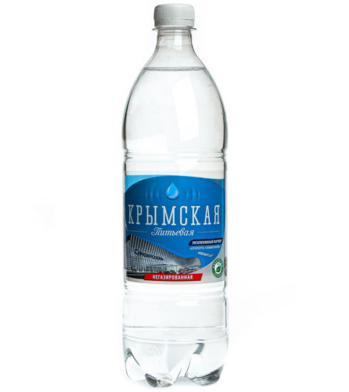 Изображение 0488 Питьевая  вода "Крымская" столовая 1л