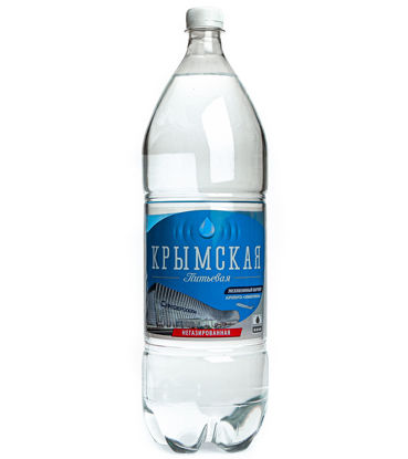 Изображение 0495 Питьевая  вода "Крымская" столовая 2л