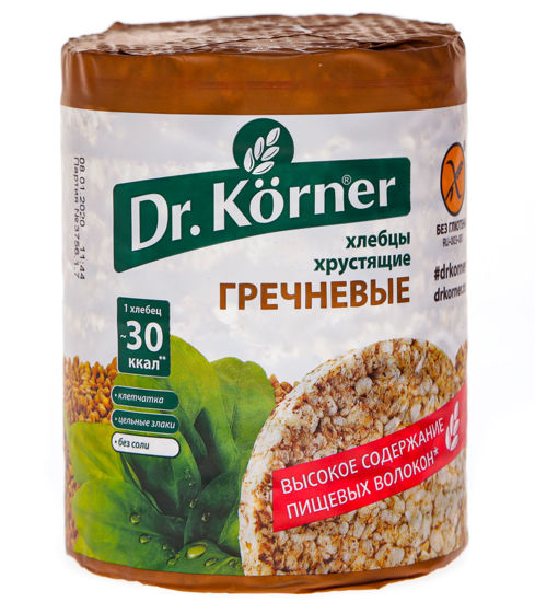 Изображение 0903 Хлебцы "Гречневые " Dr.Korner