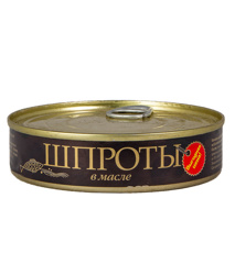 Изображение 0279 Шпроты  Штурвал в/м выгодная цена 160г ж/б ключ