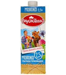 Изображение 3768 Молоко ультрапаст. Вкуснотеево 950г 2,5% ТБ Сквэр