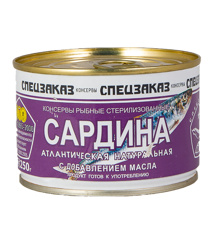 Изображение 1032 Сардина ндм 250 г Спецзаказ ключ