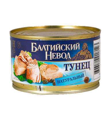 Невод Бай Интернет Магазин
