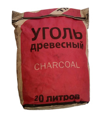 Изображение 2505 Уголь древесный Grill 20л