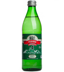 Изображение 7892 Родной бювет 0,45 л ст №4