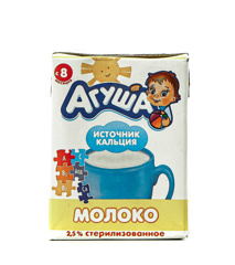 Изображение 0011 Молоко стерилизованное 2,5% "Агуша" 200мл, с 8 мес.