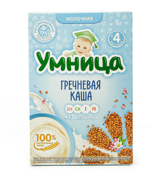 Изображение 0535/6155 Каша Молочная Гречневая 200гр, ТМ "Умница", 365дней