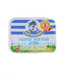 Изображение 4680 Простоквашино Творог мягкий Нежный  обезжиренный 130г,40дней