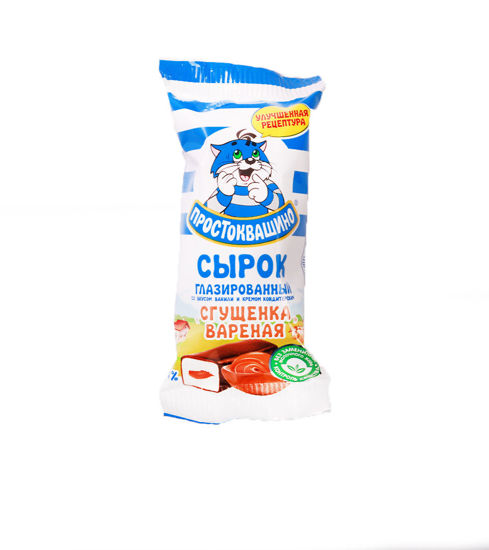 Изображение 5151 Простоквашино Сырок глазир. Вареное сгущ.молоко 20% 40г Вакуум Преображен ГК30
