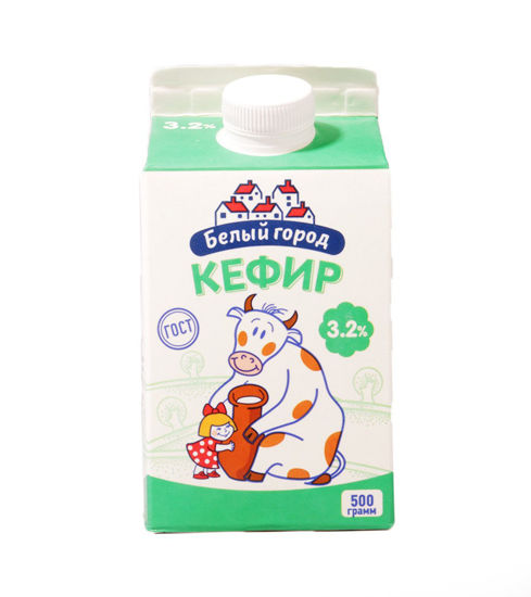 Изображение 2430 Кефир 3,2%, 0,5кг "Белый город", тетрарекс с крыш., 10сут.
