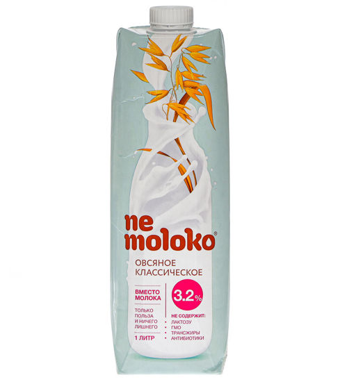 Изображение 0922 "Nemoloko" напиток овсяный классический обогащённый кальцием и витамином В2,  3,2% ,  1л