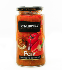 Изображение 3091 Рагу "По венгерски" "Кубаночка" с/б 500г