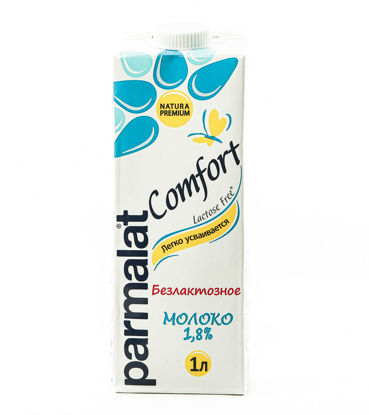 Изображение 6162 Молоко UHT Безлактозное Parmalat Comfort 1.8% 1л, 6 мес.