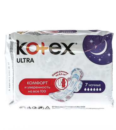 Изображение 0108 Прокладки Kotex Ultra ночные сечт. 7 шт