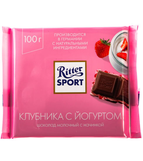 Изображение 7002 Шоколад RITTER КЛУБН И ЙОГУРТ 100г