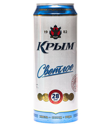 Изображение 2499 Пиво "Крым Светлое" ж/б 0,45л.