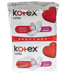 Изображение 2652 Прокладки Kotex Ultra Super 16шт