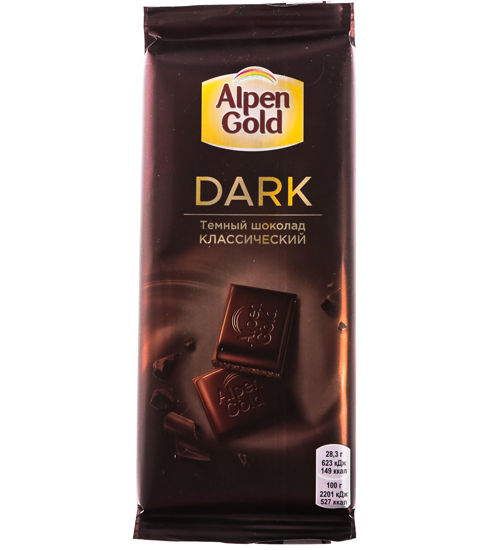 Изображение 0608 Шоколад Альпен гольд темный DARK 85гр
