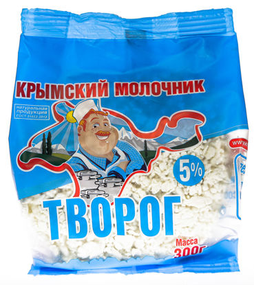 Изображение 6027 Творог Крымский молочник  гассет 5%, 300г пакет