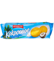 Изображение 4125 Печенье  КУХМАСТЕР "Кокосовое" 270г