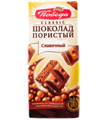 Изображение 1248 Ш-д, Classic, "Пористый сливочный", 65г