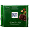Изображение 2008 Шоколад RITTER МОЛ ЛЕС ОРЕХ 100г