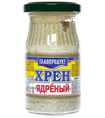Изображение 7677 ГЛАВПРОДУКТ Хрен ядреный ст/б 170г*15