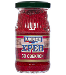 Изображение 7684 ГЛАВПРОДУКТ Хрен со свеклой ст/б 170г*15