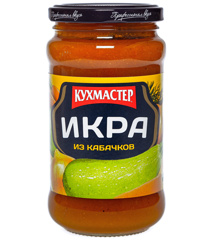 Изображение 5184 КУХМАСТЕР Икра из кабачков 400г.