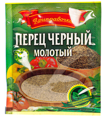 Изображение 4635 Перец черный молотый "Приправочка"  в/с 15 гр