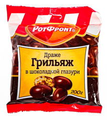 Изображение 0947 ДРАЖЕ Грильяж в шоколад глазури 200г Рот Фронт